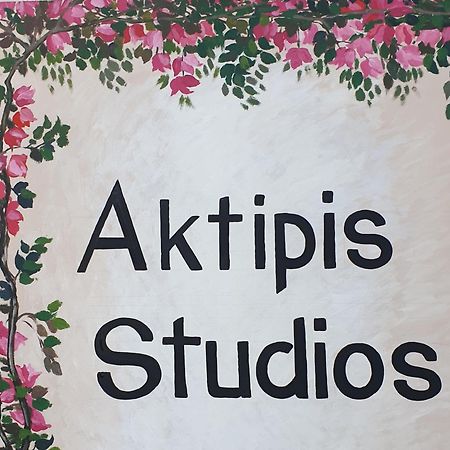 Aktipis Studios Argassi Buitenkant foto